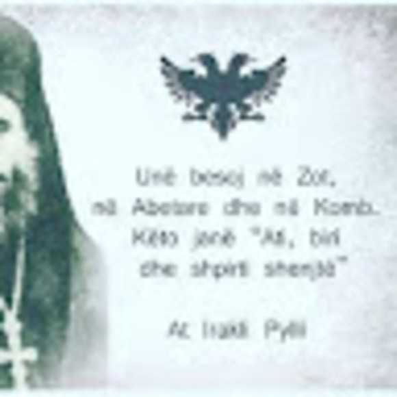 Meet your Posher, Autochthonous - Picture 1 of 1